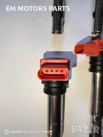 Бубини за тфси нови. , снимка 2 - Части - 49978896