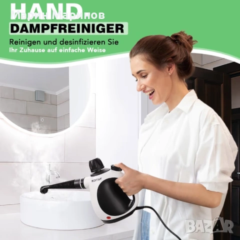 Малка парочистачка с 10 аксесоара за дома и колата ., снимка 3 - Други стоки за дома - 53445227