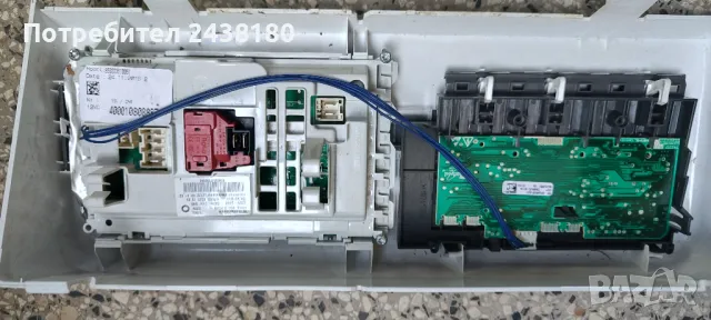 Програматор Whirlpool 6 чувство, 7кх, снимка 3 - Перални - 47620614