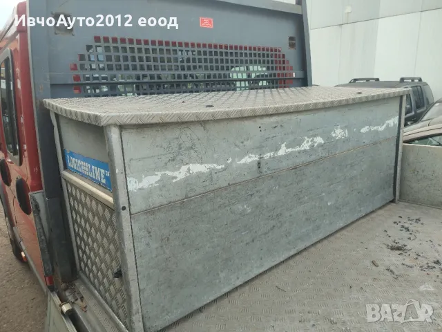 Сандък за инструменти за бус камион