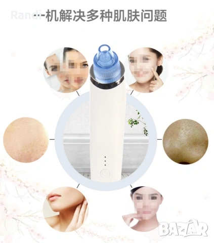 уред с вакуумно почистване на черни точки с четири поставки, снимка 7 - Аксесоари за коса - 53453019