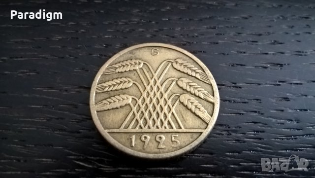 Райх монета - 10 пфенига | 1925г.; серия G, снимка 2 - Нумизматика и бонистика - 28578378