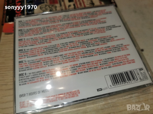 DRIVE TIME 6CD-ВНОС FRANCE-КОЛЕДНО 6 ДИСКА ЗА 45ЛВ 1712251951, снимка 8 - CD дискове - 52828608