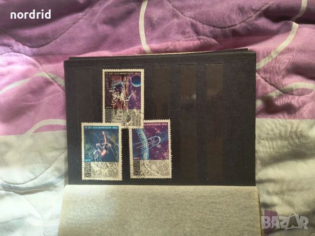 Колекционерски марки, снимка 5 - Филателия - 53399738