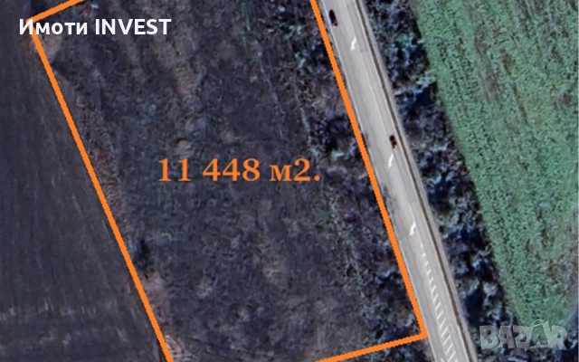 Парцел на главен път София-Варна – №79106