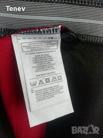 Germany Boateng Adidas оригинална тениска фланелка Германия Боатенг размер М 2014/2015 Away , снимка 7 - Тениски - 42987015