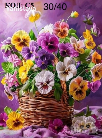 Диамантени гоблени за изработка, снимка 3 - Гоблени - 43743021