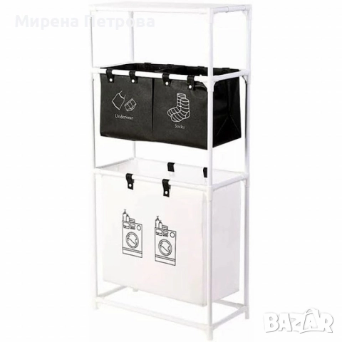 Мултифункционален органазйер за мръсни дрехи с 3 кошници и 3 рафта, снимка 4 - Други стоки за дома - 52918322