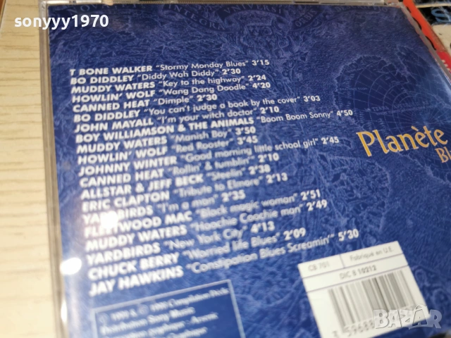 PLANETE BLUES CD 1101261237, снимка 13 - CD дискове - 53061750