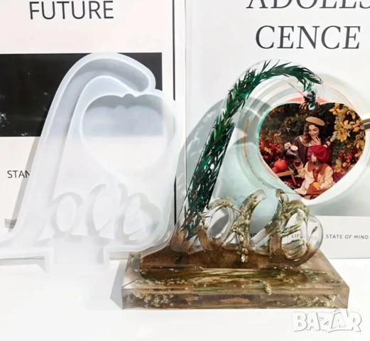 Молд поставка за снимка LOVE, снимка 7 - Форми - 50579038