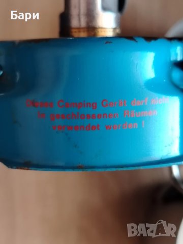 Къмпинг печка,котлон,примус Gaz Globetrotter, снимка 13 - Газови котлони - 51093174