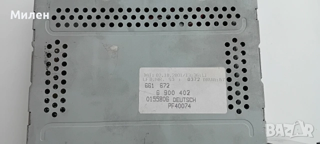 Блутут радио БМВ Е46, снимка 2 - Части - 53493572