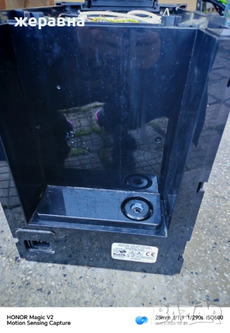 Cafe Bonitas , снимка 3 - Кафемашини - 53059466