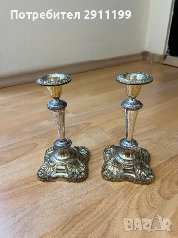 Метален свещник, комплект от 2 бр.