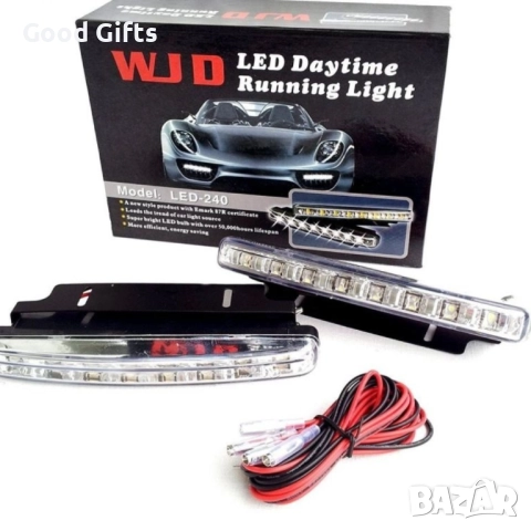 Универсални дневни LED светлини DRL WJD LED-240 – 2x8W, студено бяла светлина, водоустойчиви, снимка 4 - Аксесоари и консумативи - 52106036