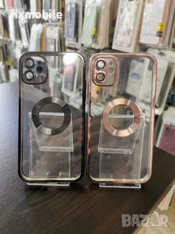 Apple iPhone 11 Силиконов гръб/кейс Glam