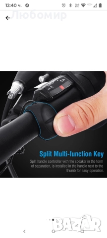 Електрически звънец за велосипед, JENUOS®, 110-120 dB, Водоустойчив, снимка 7 - Велосипеди - 52050026