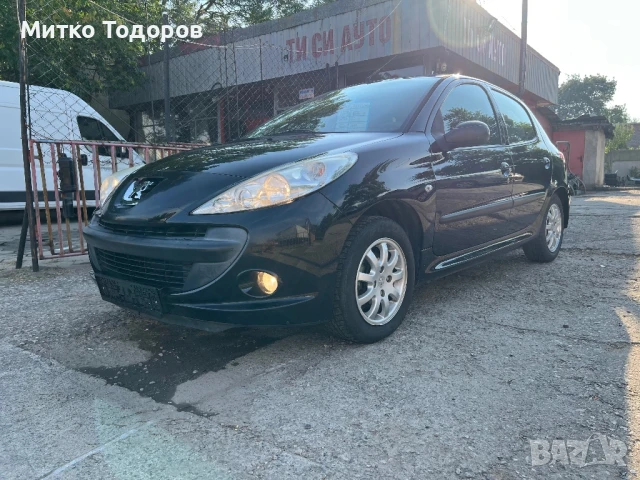 1.1.Бензин , снимка 1