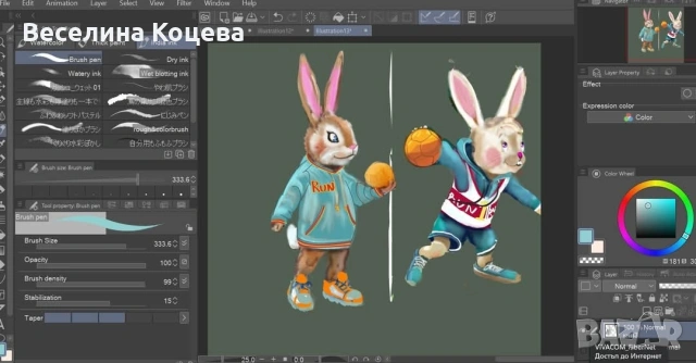 Карикатури и илюстрации , снимка 7 - Други услуги - 53538524