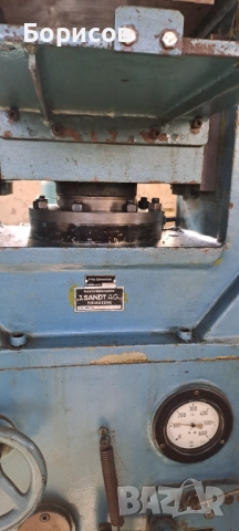 Хидравлична преса  SANDT, снимка 4 - Други машини и части - 52527424
