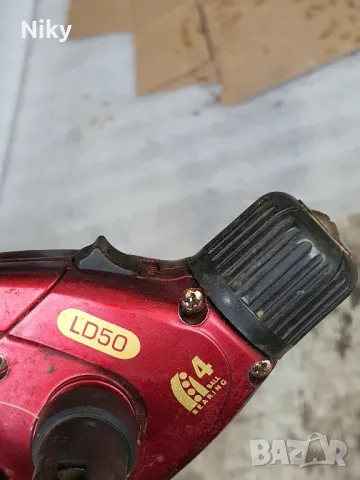 Въдица с макара 4.20 , снимка 9 - Такъми - 48345276