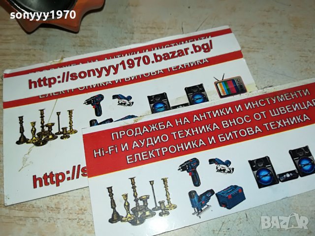 лула за пушене/колекция 2807221605, снимка 4 - Лули - 37525597