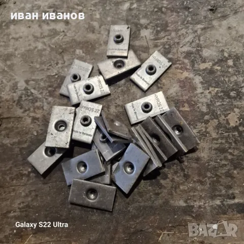 Гаики Скоби , снимка 5 - Други машини и части - 49752155