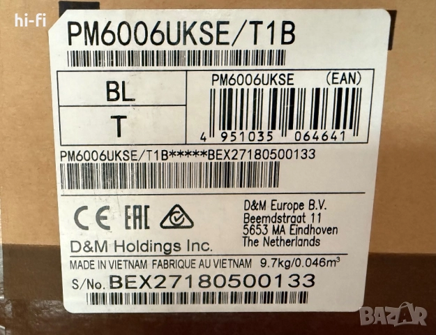 Marantz PM6006 UK Special Edition, снимка 14 - Ресийвъри, усилватели, смесителни пултове - 52630822