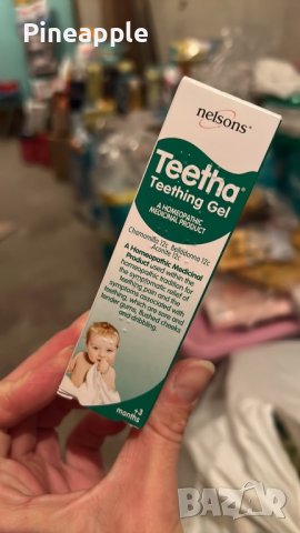 Teetha gel 