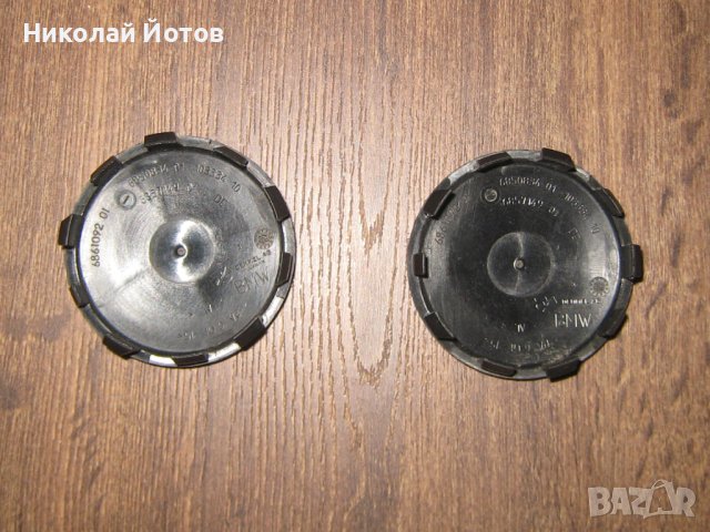 2 броя оригинални капачки за джанти BMW, снимка 5 - Аксесоари и консумативи - 40542845