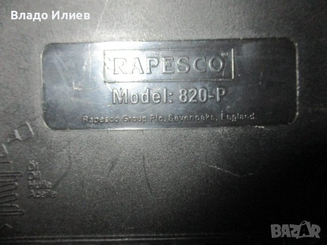Канцеларски материали:самозалепващи листчета,тетрадки,пергели ,перфоратори,острилки и моливи, снимка 17 - Други - 33862037