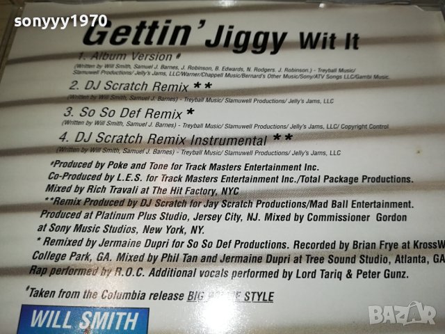 WILL SMITH CD 2312231821, снимка 9 - CD дискове - 43526965