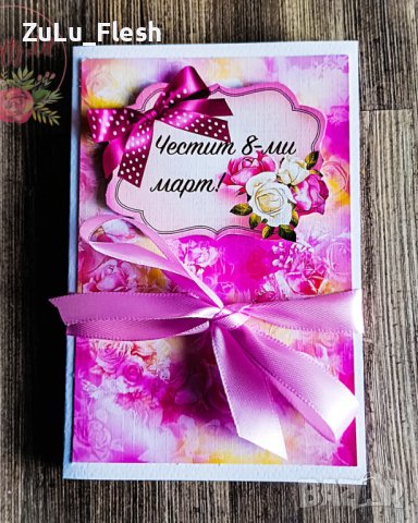 Мини албумче с 10бр. снимки, снимка 3 - Декорация за дома - 43750507