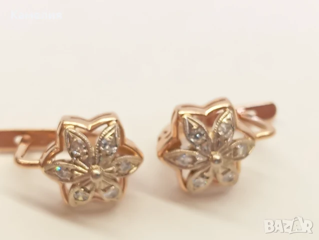 Руско злато , снимка 2 - Обеци - 49891827