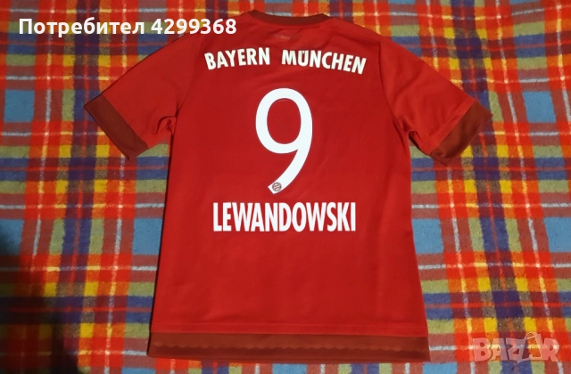 Налични спортни екипи Bayern Munich Robert Lewandowski , снимка 2 - Футбол - 51517550