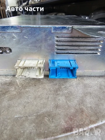 ТВ TV модул за БМВ е39 BMW e39 , 6902015, снимка 2 - Части - 50602520