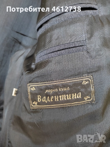 Мъжки костюм  , снимка 4 - Костюми - 51945843