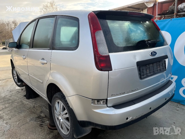 Ford Focus C-max НА ЧАСТИ, снимка 2 - Автомобили и джипове - 51574265