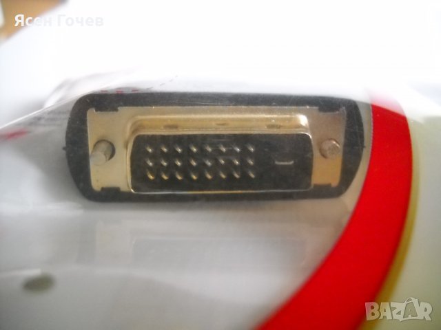 Продавам нов преходник (Adaptor) DVI-D  to  HDMI , снимка 5 - Други - 39899531