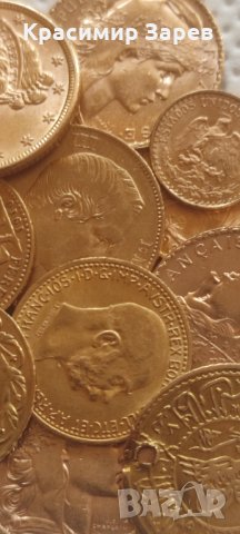 Изкупувам златни монети, продупчени,със запоени халки,обкови,наранени и т.н.,, снимка 3 - Нумизматика и бонистика - 38028086