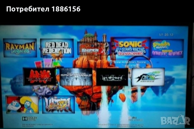 ps3 super slim хакнат 500gb перфектен, снимка 3 - PlayStation конзоли - 53067890