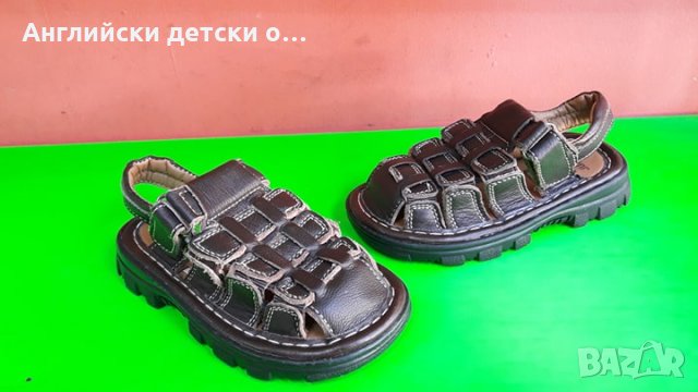 Английски детски сандали, снимка 1 - Детски сандали и чехли - 28449724
