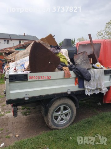 Бригада за Кърти Чисти Извозва в Дупница и региона , снимка 3 - Хамалски услуги - 40763355