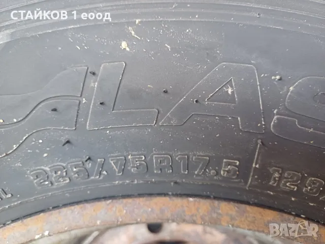 4 броя гуми с джанти 225/75/17,5, снимка 2 - Гуми и джанти - 47759428