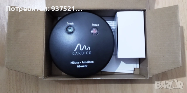 УЛТРАЗВУКОВ УРЕД ПРОТИВ МИШКИ, снимка 5 - Други стоки за дома - 53306089