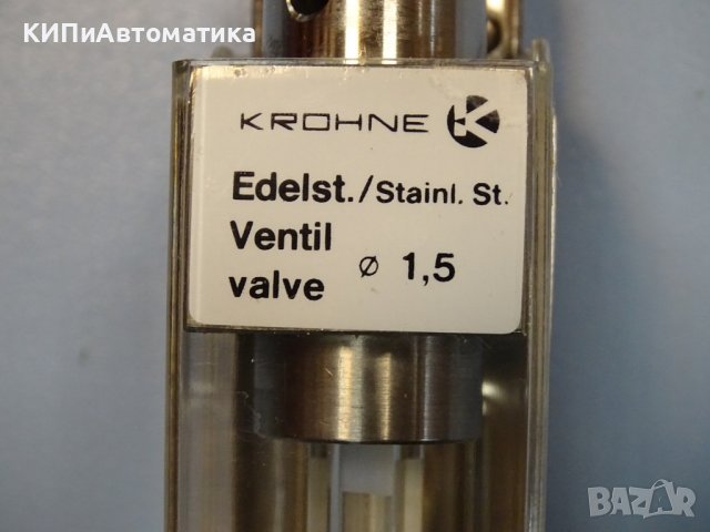 дебитомер KROHNE ventil valve Ø1.5 7-70l/h N2, снимка 5 - Резервни части за машини - 37179261