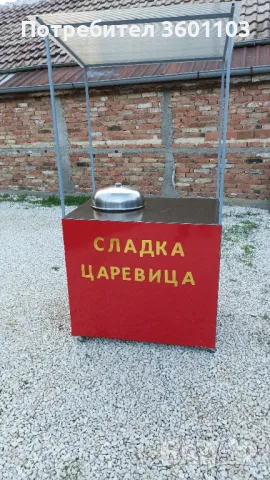 Количка за царевица на пара , снимка 1