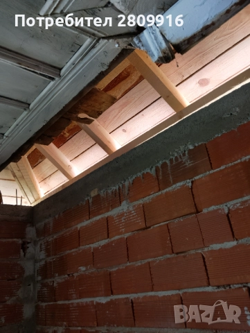 Къща в с.Манастир, Лъки , снимка 13 - Къщи - 52238021