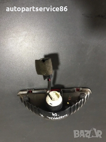 Трети стоп за KIA Carnival 2.9 CRDi (2004) OK56A51580, снимка 2 - Части - 53174220