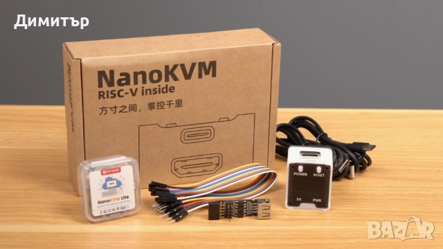 Продавам Sipeed NanoKVM – миниатюрен KVM over IP устройство